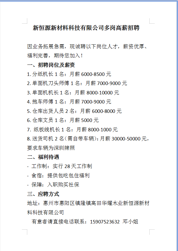 1764985033668914.png b9b041fb50e140fb4d6b1e72c8e6aee5.png