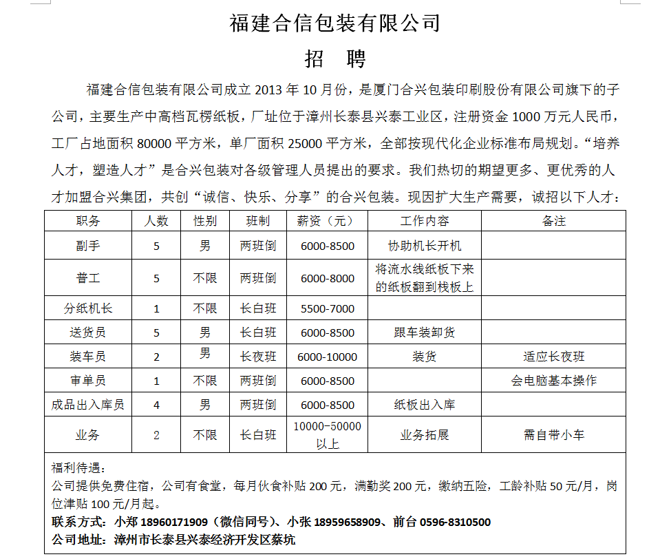 1765070162591735.png 258794548958a226d02ac01980178131.png