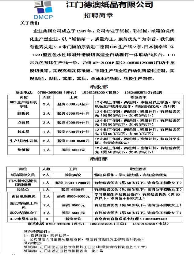 1774254081166229.png 40ede36219cb72dfccf00e77ddc667bb.png