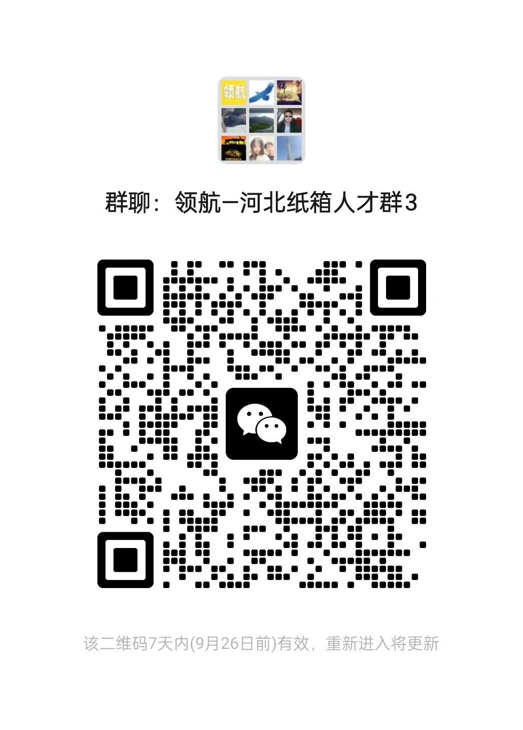 023a8d115d037ab61eb0e52f4660bc5a.jpg