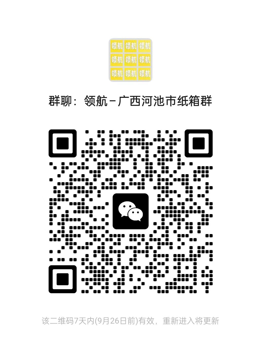 ad8add9d0266c4c9cc64e896c3c8c531.jpg